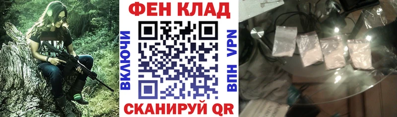 Амфетамин VHQ  ОМГ ОМГ ссылка  Любим 