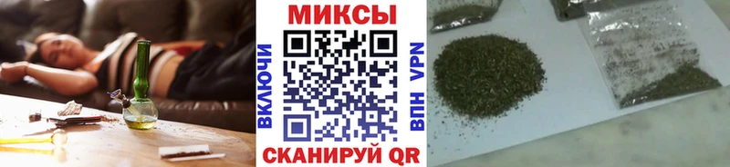 Бутират 1.4BDO магазин наркотиков Любим