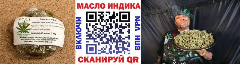 Canna-Cookies конопля  Любим 
