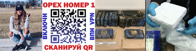 кракен как войти  Любим  darknet формула  Cocaine Колумбийский 