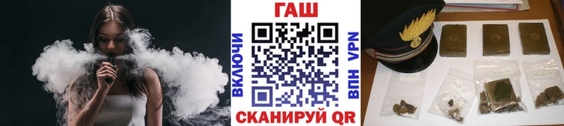 маркетплейс как зайти  Любим  ГАШ Cannabis  MEGA зеркало 