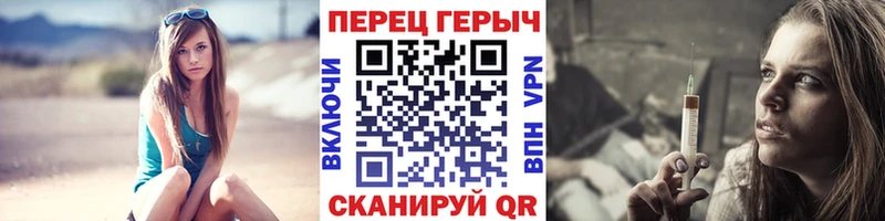 что такое   Любим  Героин герыч 