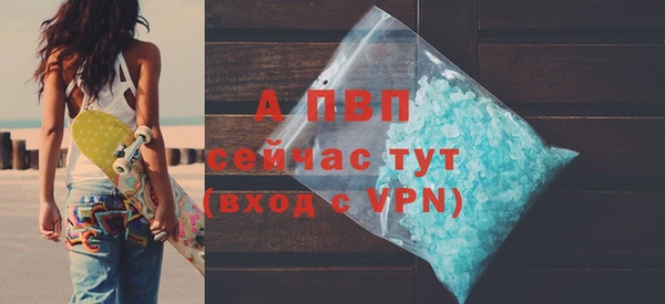 мефедрон мука Гусиноозёрск
