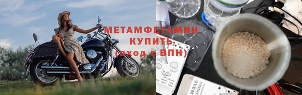 MDMA Premium VHQ Гусев