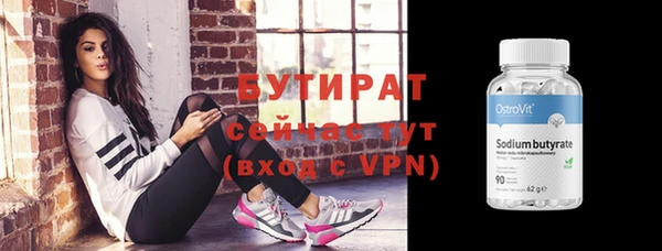 apvp Чердынь