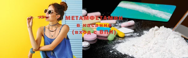 меф Чегем