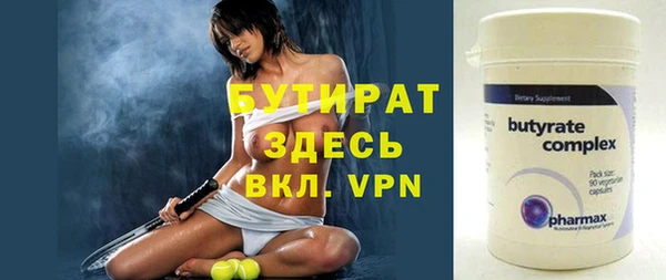 гашишное масло Чекалин