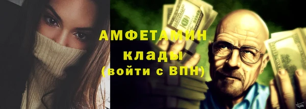 меф Чегем