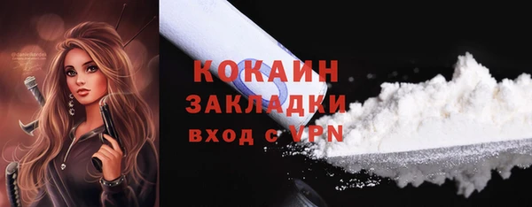 гашишное масло Чекалин