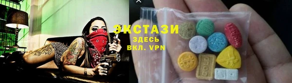 apvp Чердынь