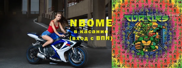 apvp Чердынь