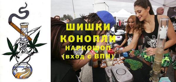 меф Чегем