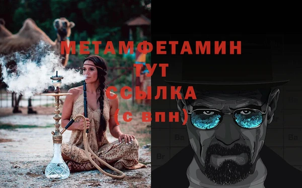 гашишное масло Чекалин