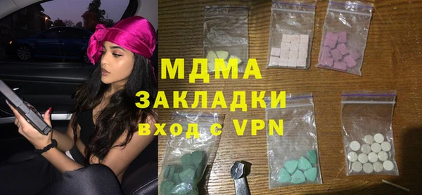 гашишное масло Чекалин
