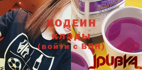 меф Чегем