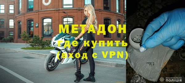 меф Чегем