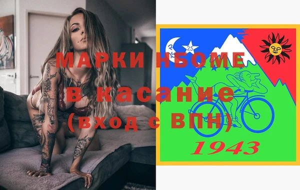 меф Чегем