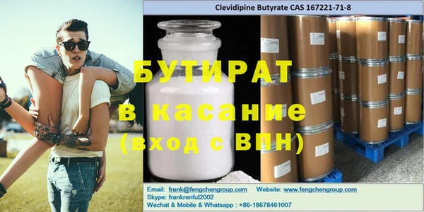 apvp Чердынь