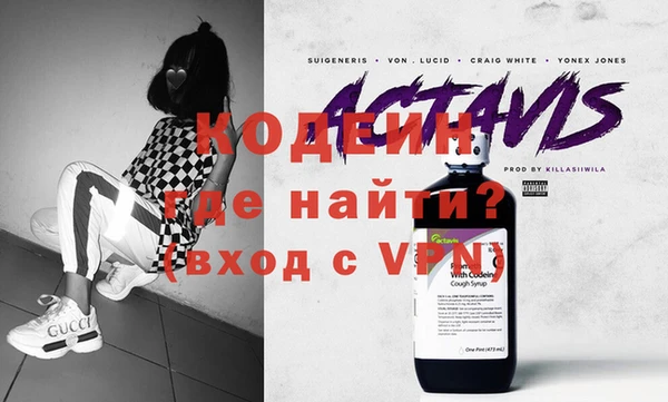 apvp Чердынь