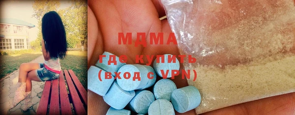 гашишное масло Чекалин