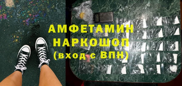 apvp Чердынь