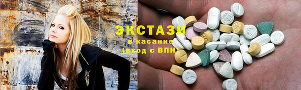гашишное масло Чекалин