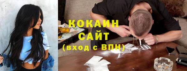 гашишное масло Чекалин