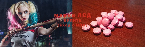 apvp Чердынь