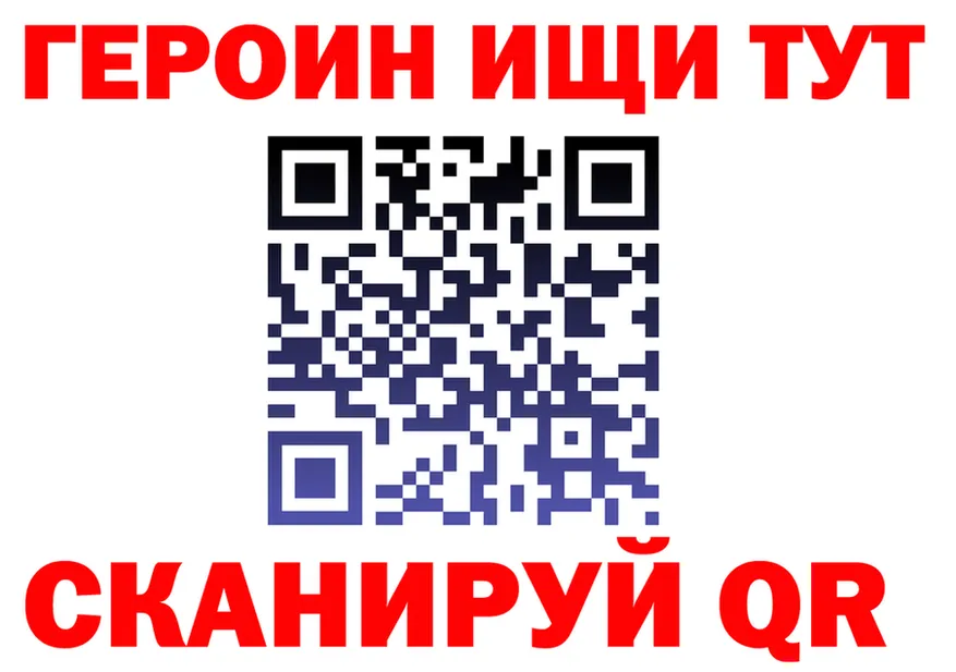 МЯУ-МЯУ мука маркетплейс площадка гидра Любим