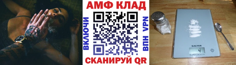 даркнет сайт  Любим  МЕТАМФЕТАМИН витя 