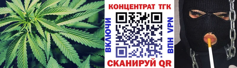 сколько стоит  Любим  Дистиллят ТГК вейп с тгк 